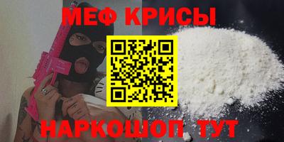 mix Изобильный