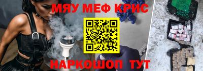 mix Изобильный