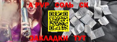 mix Изобильный