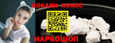 стафф Ирбит