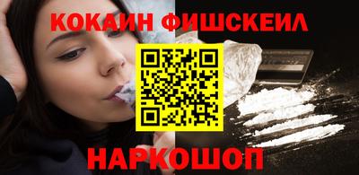 соль курить ск Ипатово