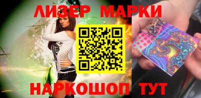 mix Изобильный