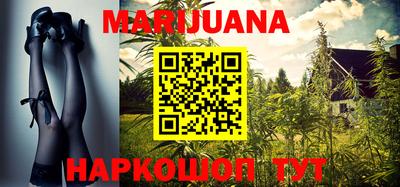 стафф Ирбит