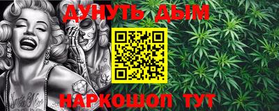 соль курить ск Ипатово