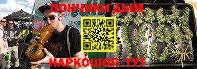 соль курить ск Ипатово