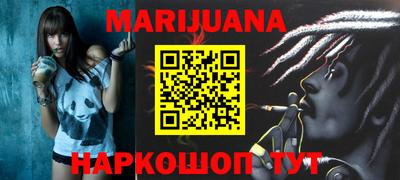 стафф Ирбит