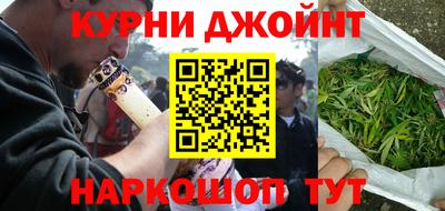 стафф Ирбит