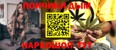 соль курить ск Ипатово