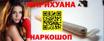 соль курить ск Ипатово