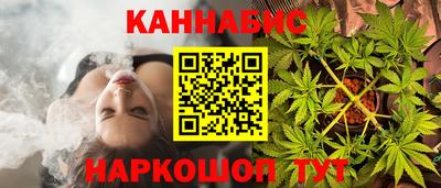 соль курить ск Ипатово