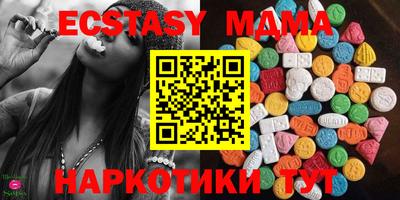 mix Изобильный