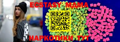 mix Изобильный