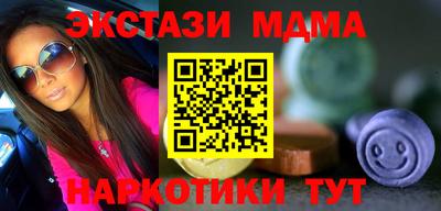 mix Изобильный