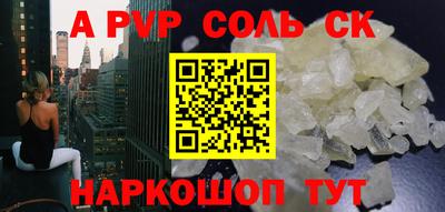 mix Изобильный