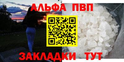 mix Изобильный