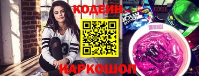 mix Изобильный