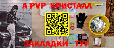 mix Изобильный