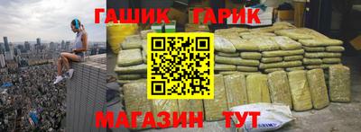 mix Изобильный