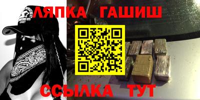 mix Изобильный